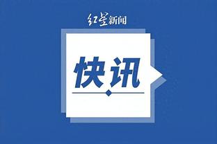 开云平台官方网站下载